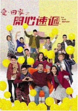 姐姐教女儿系鞋带的清晨片段