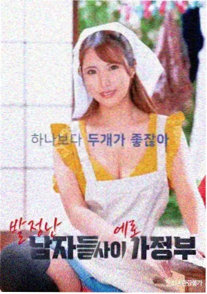 开学第一天姐姐在校门口向女儿挥手